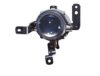 ALKAR 2902995 Fog Light